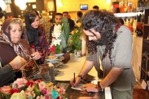 FB_IMG_14501786241651